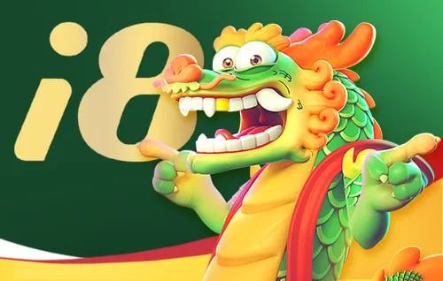 kangfu1688 i8