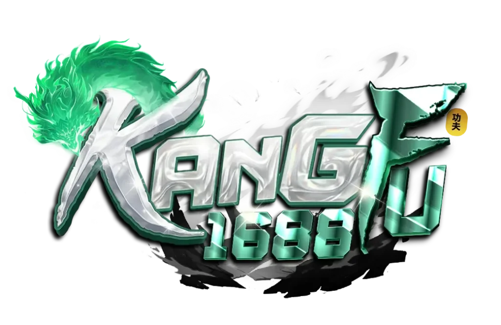 KANGFU1688